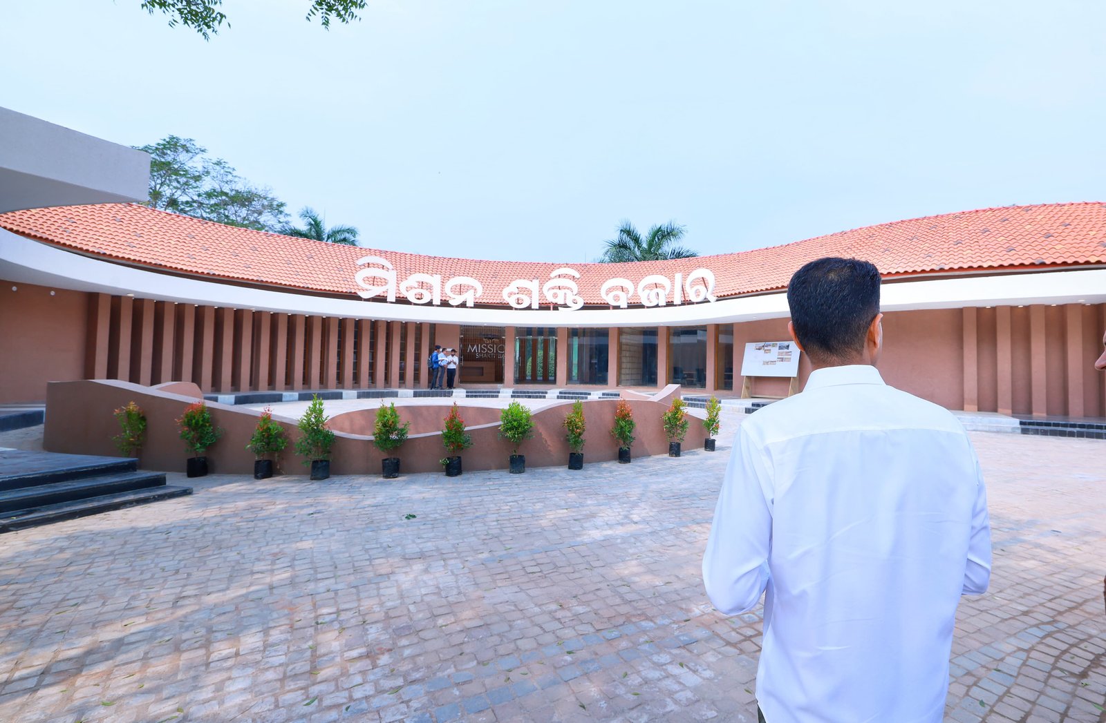 5T Chairman  kartik Pandian Visits Mission Shakti Bazar