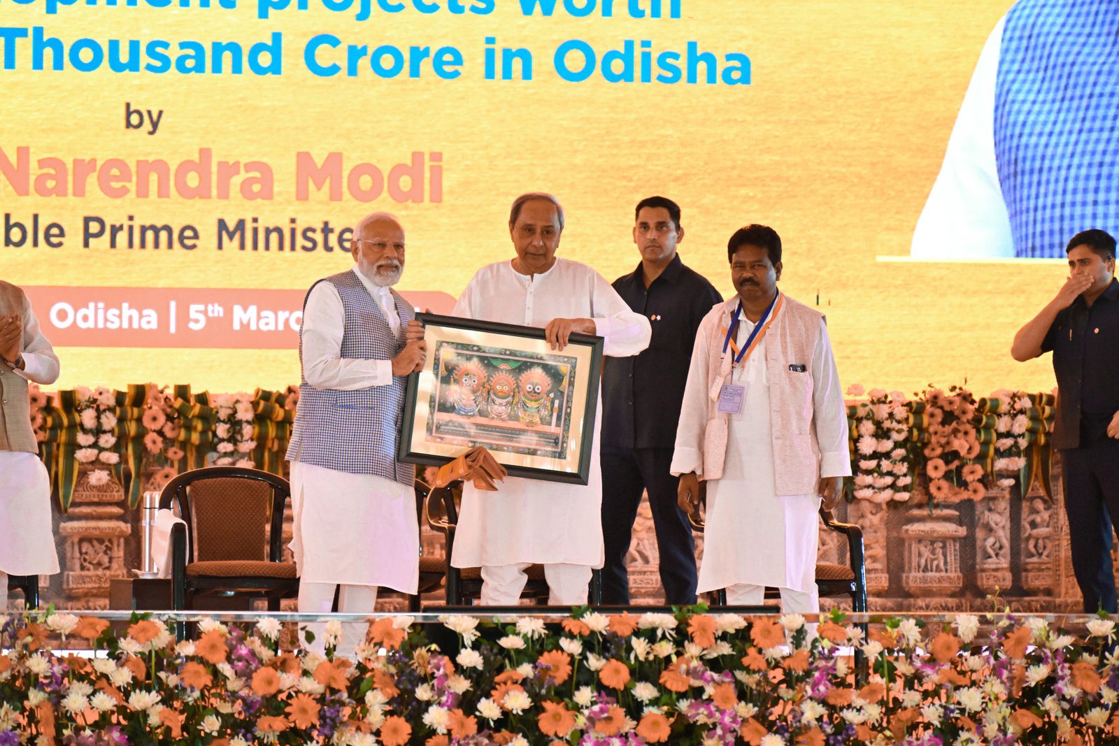 Naveen praises PM Modi's focus on Odisha's development