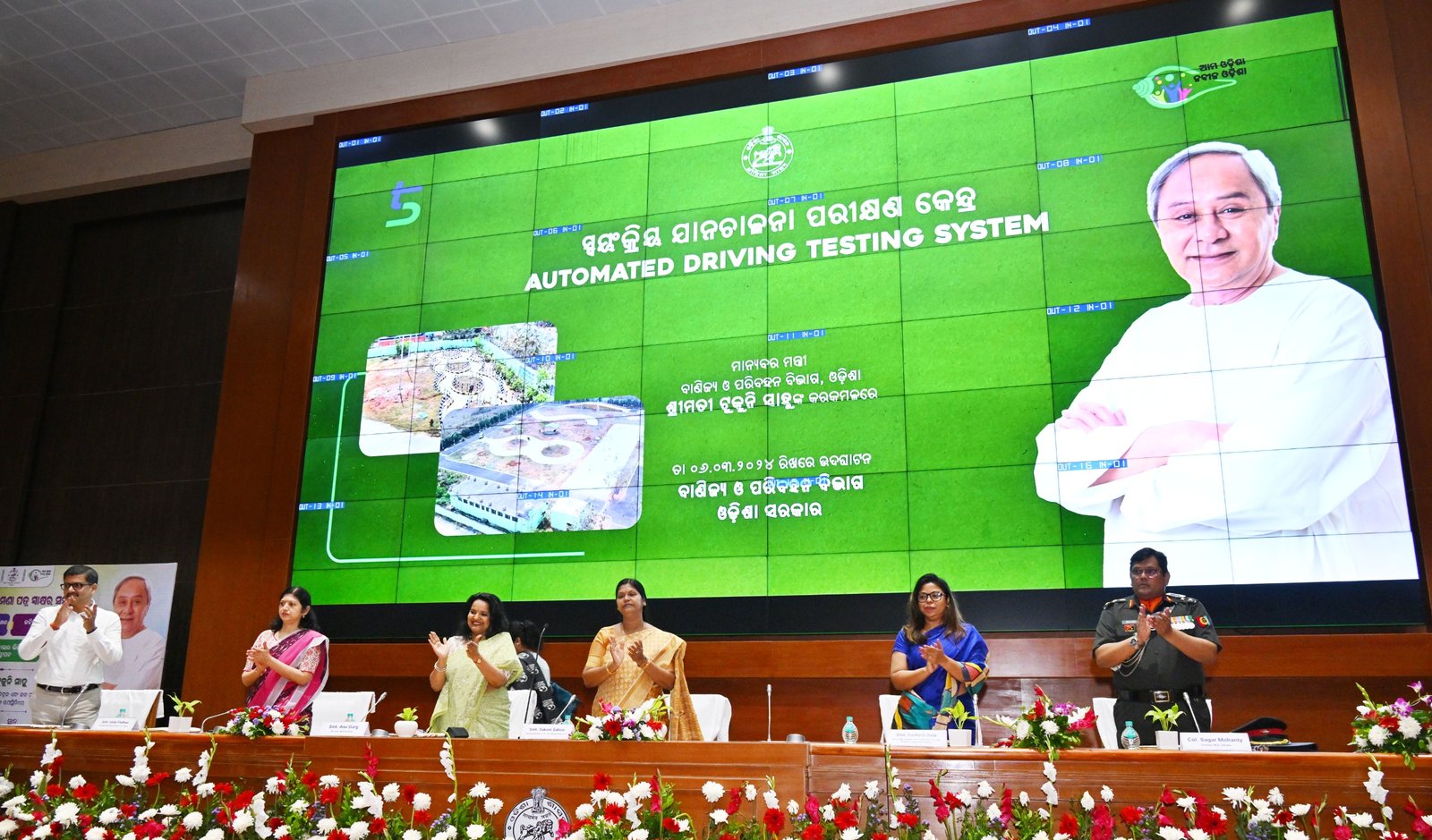 Odisha introduces automated driving test stations for transparent licensing process