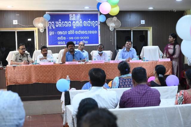 Sundargarh Dist Admin Announces 675 Development Projects for 9 GPs at Koira Block