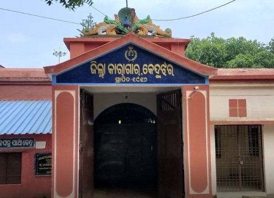 Keonjhar jail suicide: Undertrial prisoner dies in SCB Medical College