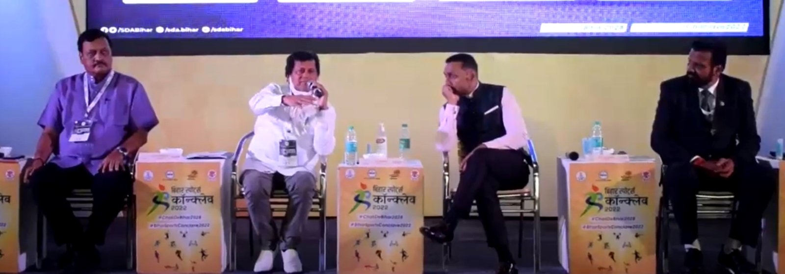 Bihar Sports Conclave-2022 : Odisha Sports Model Best in India - Achyuta Samanta