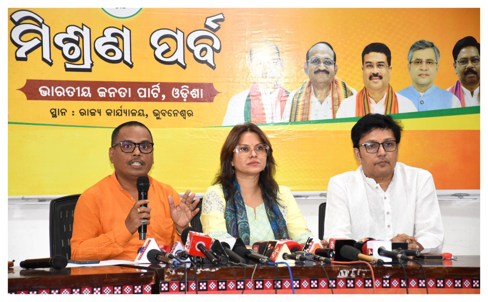 BJP questions BJD's celebrity outreach amidst political shifts in Odisha