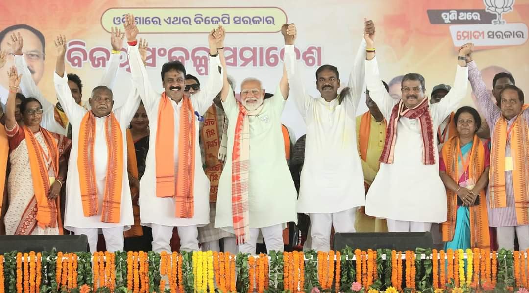 PM Modi pledges free electricity up to 300 units if BJP wins Odisha