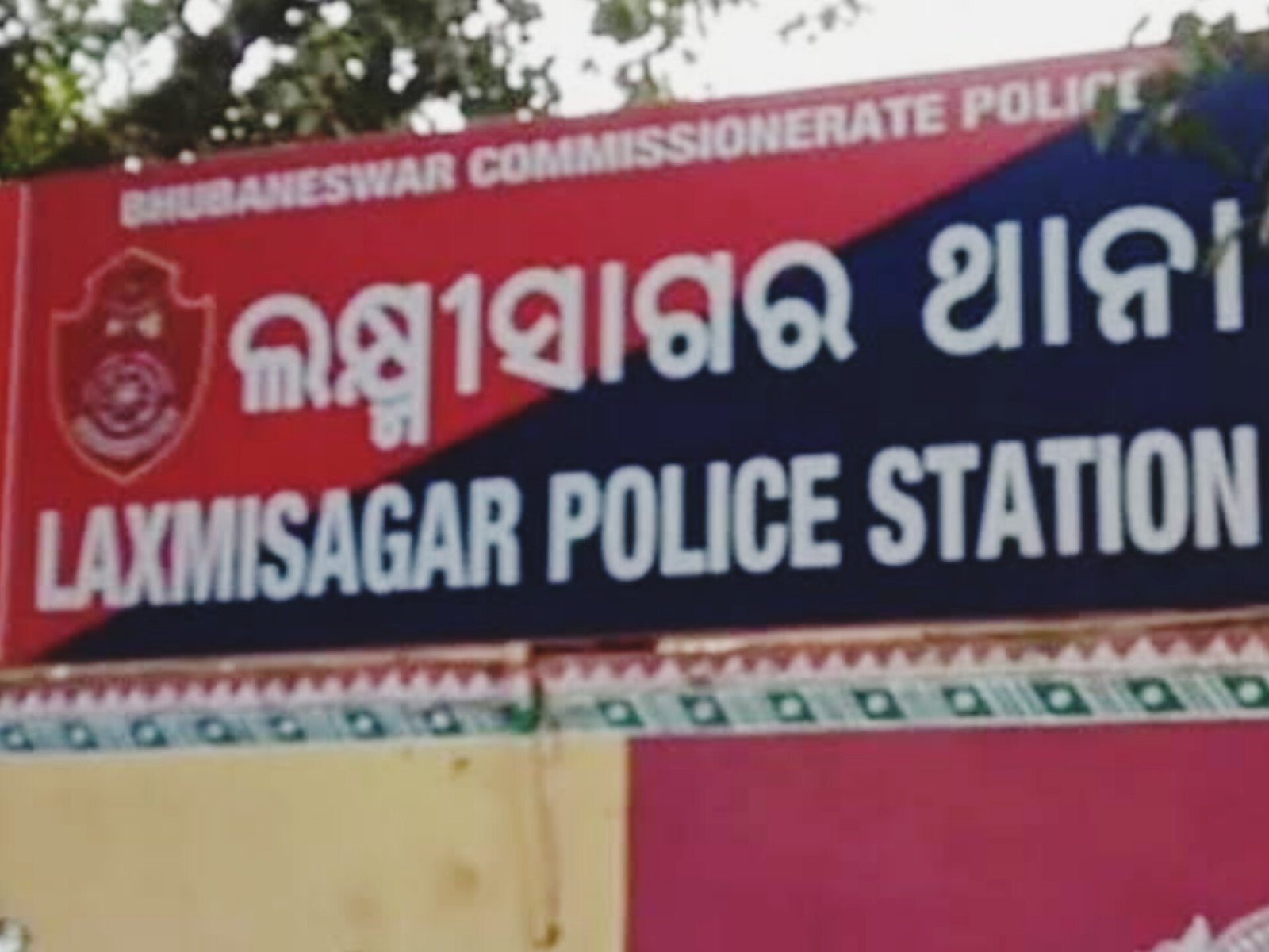 Laxmisagar Police Station registers first case under revised criminal laws