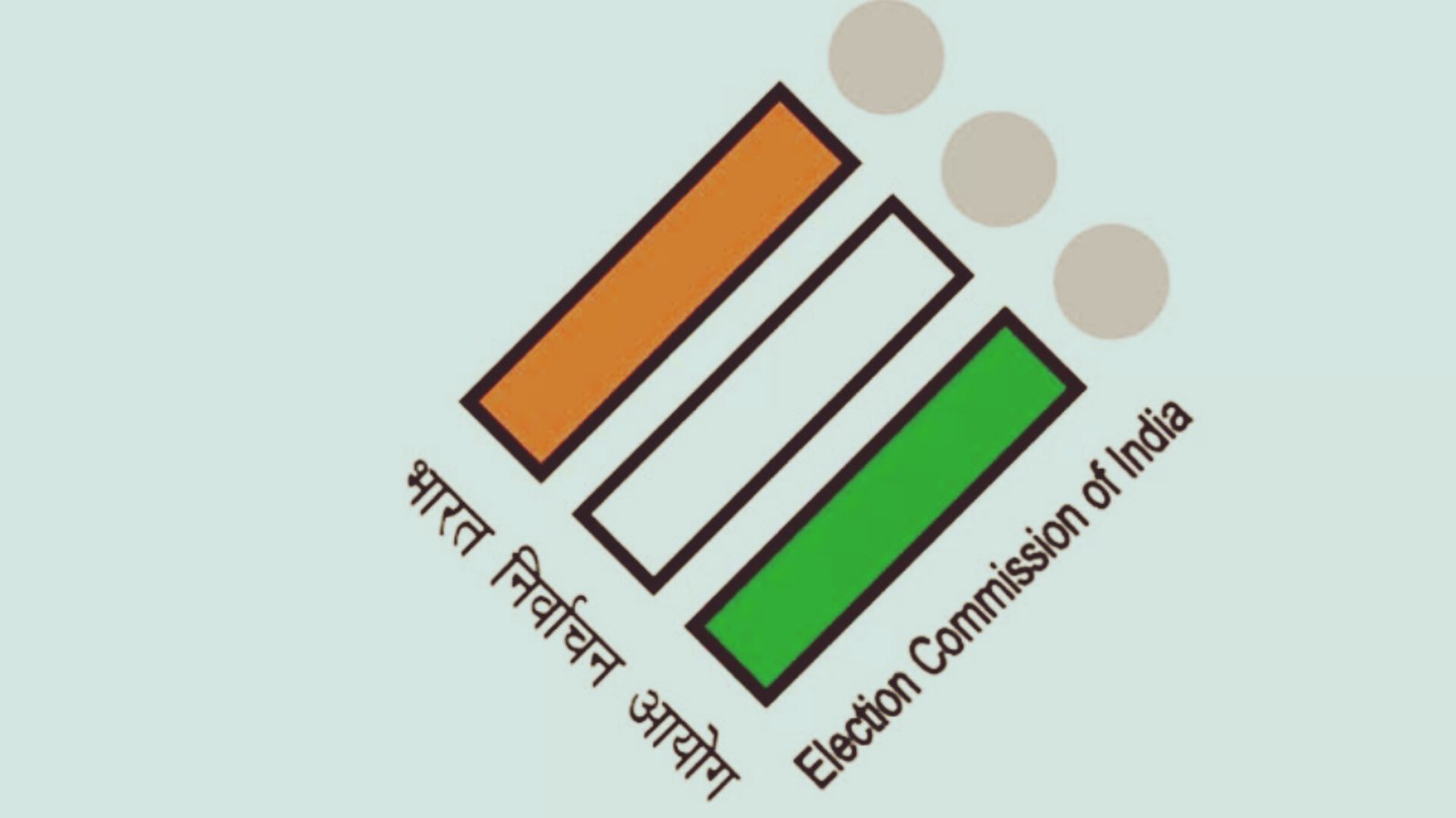 ECI sets September 3 for Rajya Sabha bye-election in Odisha