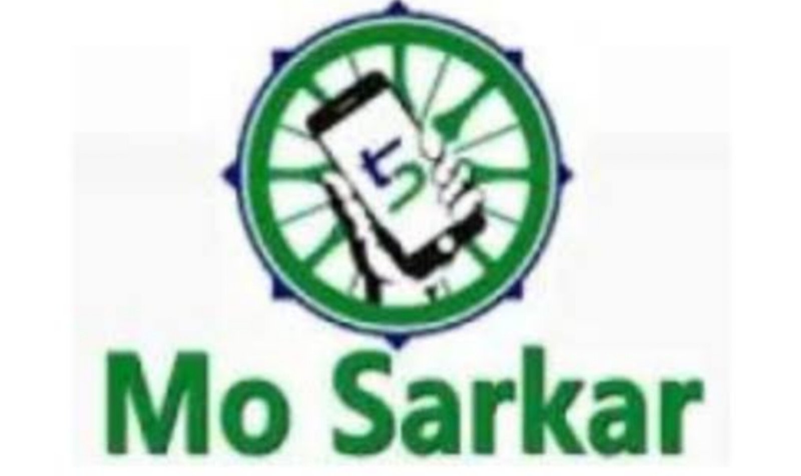 5T and Mo Sarkar removed from Odisha government employee appraisals