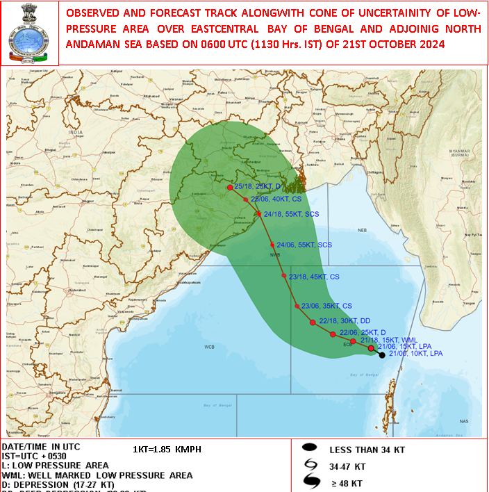 Severe cyclonic storm expected to cross between Puri and Sagar Island