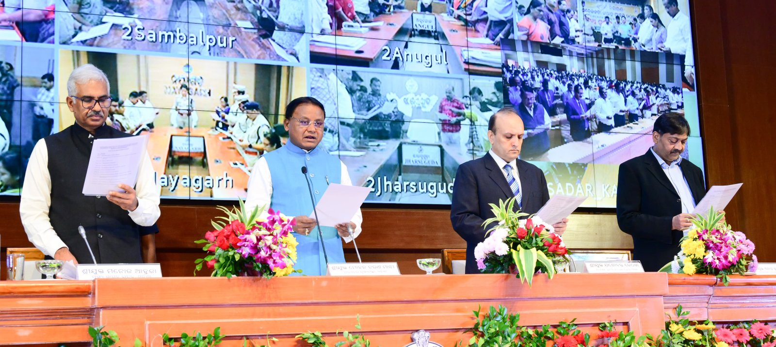 CM announces new Vigilance Forensic Science Institute in Odisha