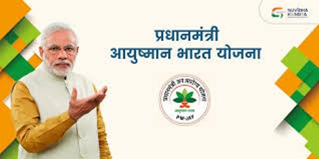 PM Modi to launch Ayushman Bharat-PMJAY; Odisha prepares for rollout