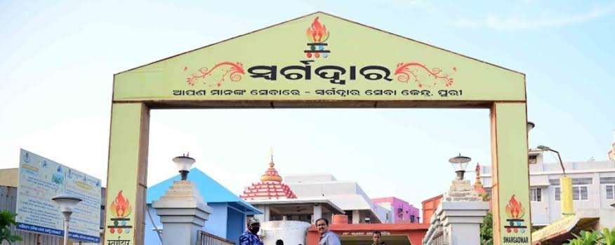 Odisha seeks input on replacing wood with cow dung cakes at Swargadwara