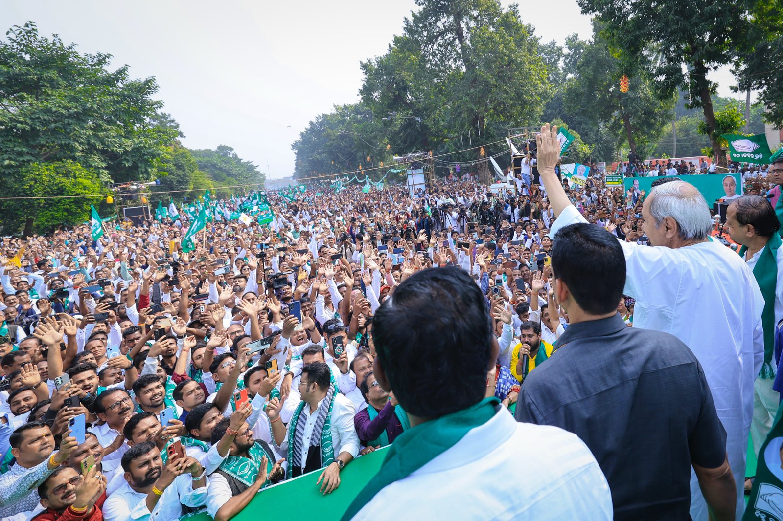 BJD protests over price rise and inflation