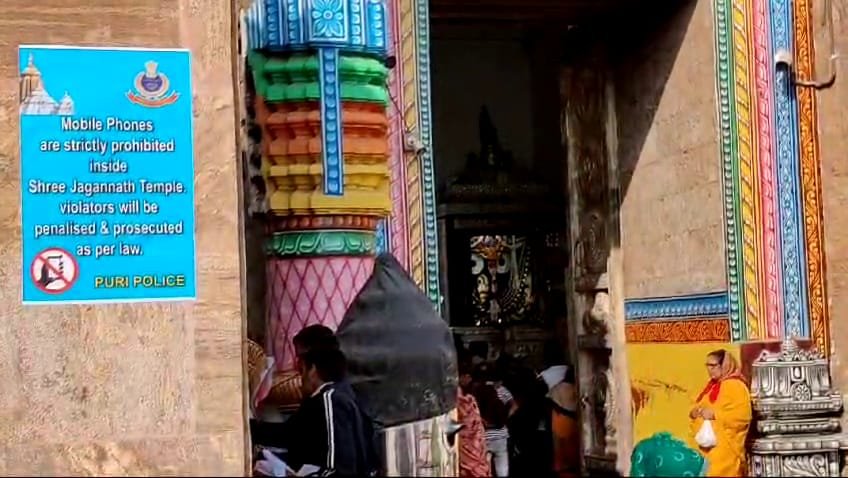 Puri Police enforce ban on mobile phones inside Shree Jagannath Temple