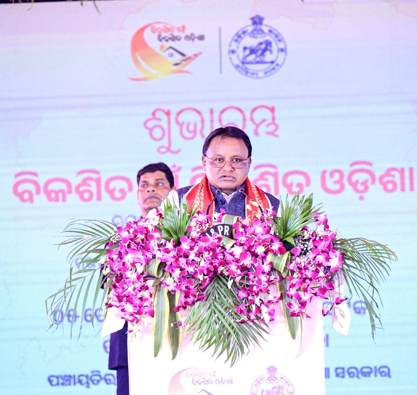 CM Majhi launches ‘Bikashita Gaon, Bikashita Odisha’ to boost rural development