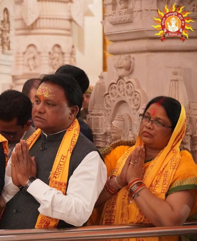 Odisha CM Mohan Charan Majhi visits Ram Lalla Temple in Ayodhya