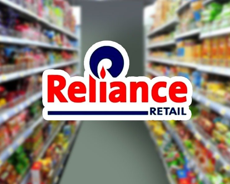 RELIANCE RETAIL TO LAUNCH 7-ELEVEN® CONVENIENCE STORES IN INDIA