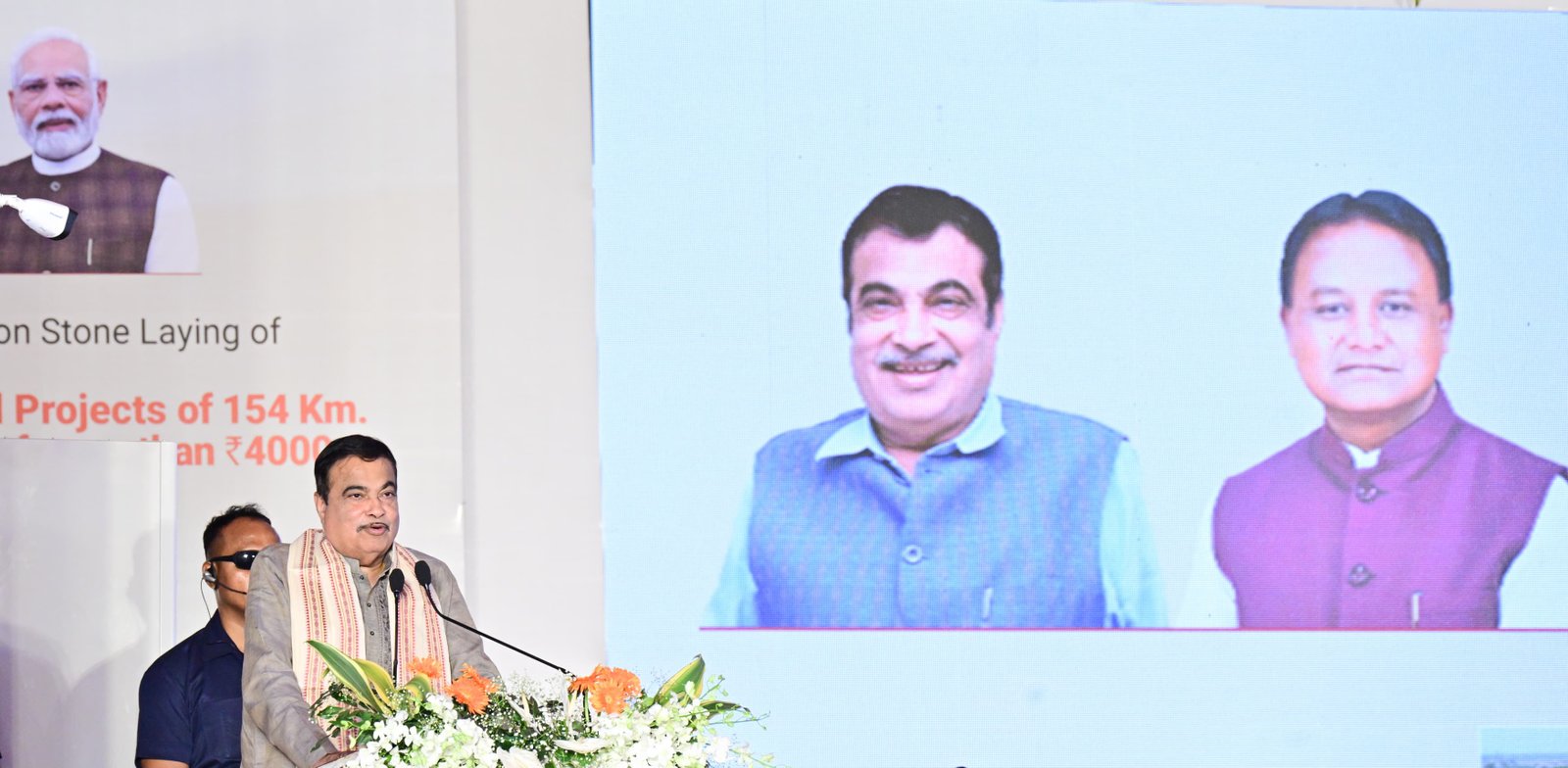 Union Minister Nitin Gadkari dedicates and lays foundation stone of projects worth over Rs 4,000 crore