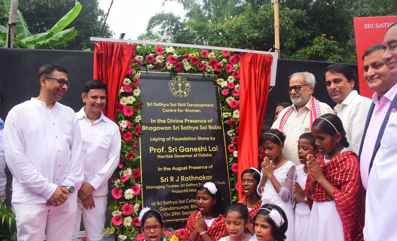 FOUNDATION STONE LAYING CEREMONY OF SRI SATHYA SAI SKILL DEVELOPMENT CENTRE FOR WOMEN BY HON'BLE GOVERNOR
