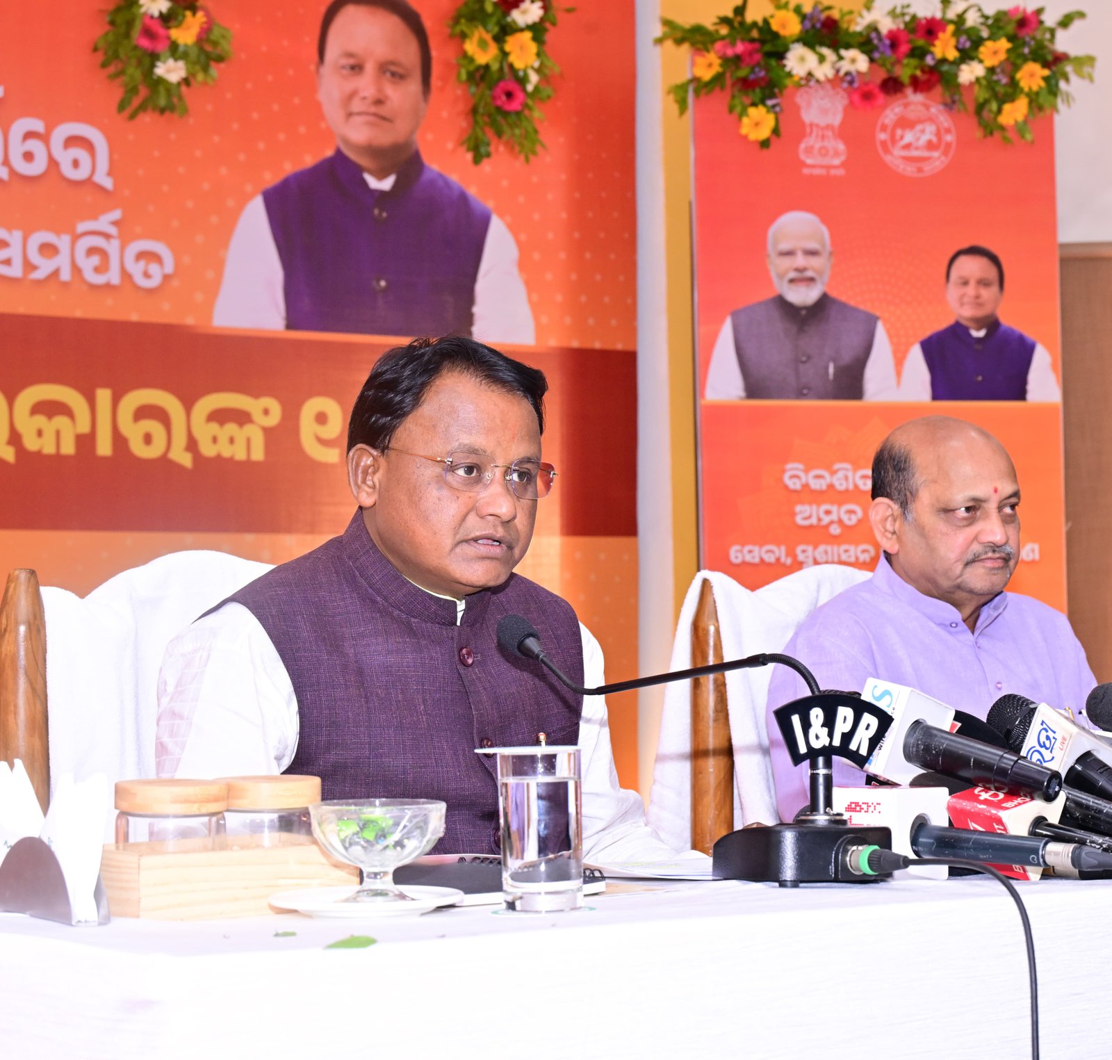 Chief Minister Mohan Majhi Gave The Report Card On Completion Of One Year Of Governance