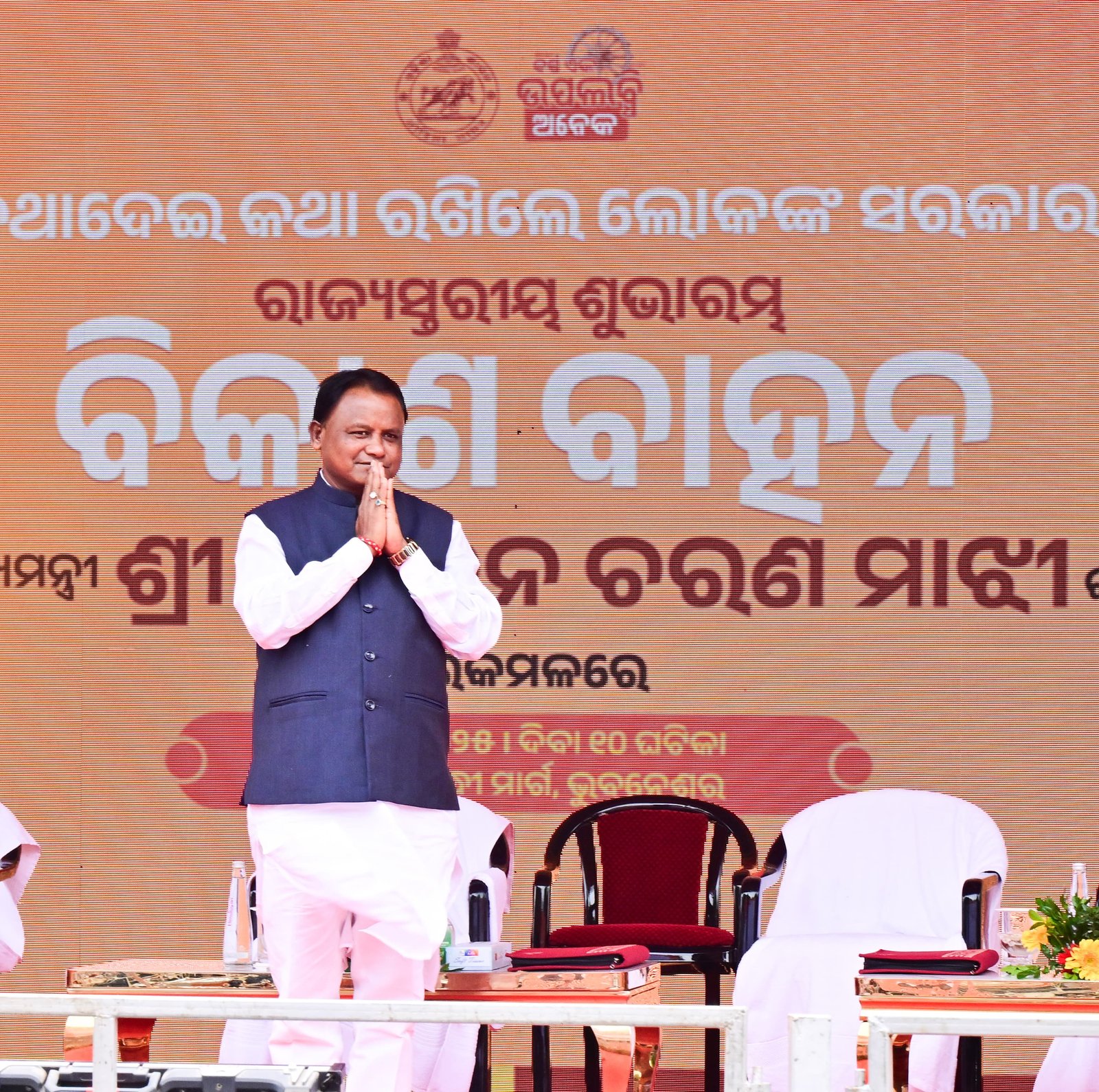 CM Majhi launches 'Bikash Vahan Yatra' to mark one year in office, highlight achievements