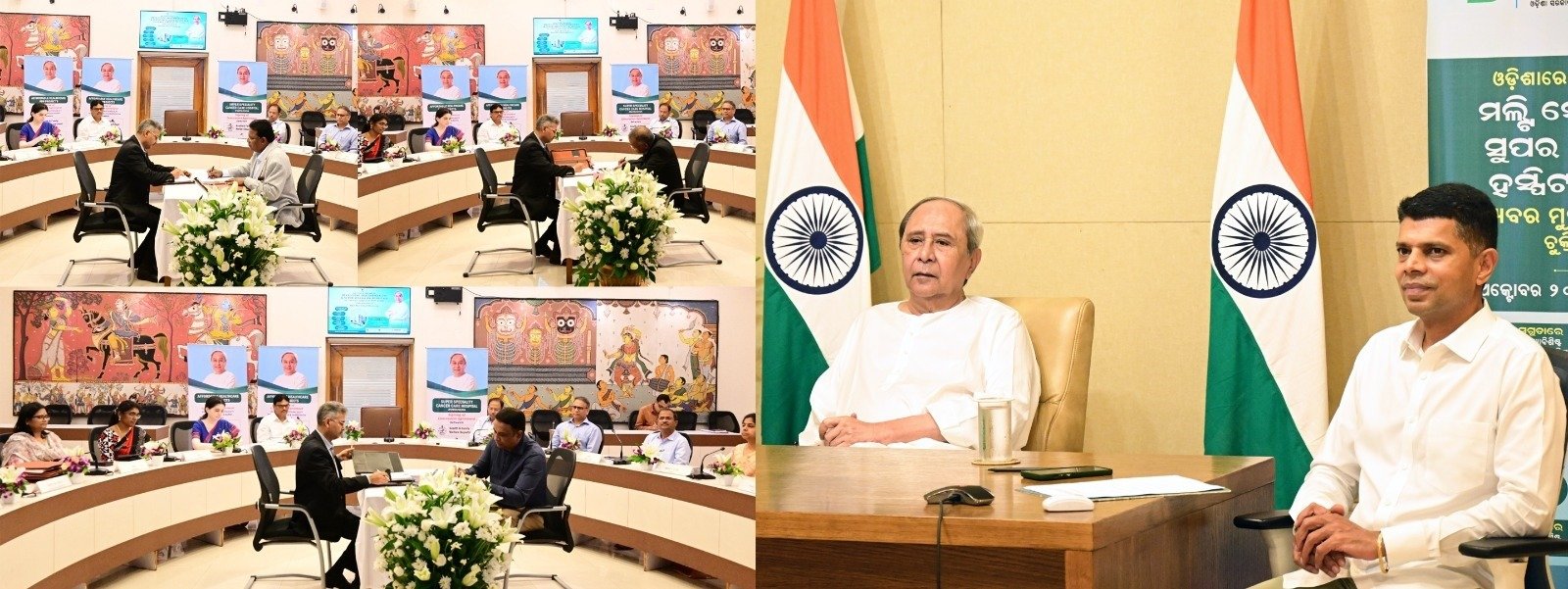 MoUs Inked for 5 Multi-Specialty, Super-Specialty Hospitals in Odisha