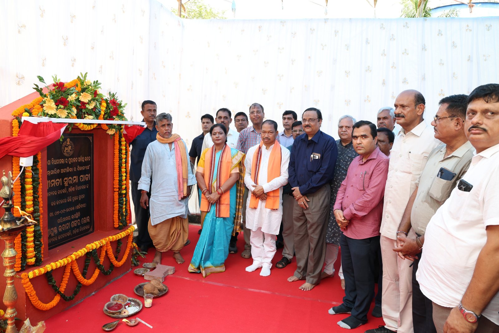 Foundation stone laid for Odisha Assembly guest house extension at Unit-4