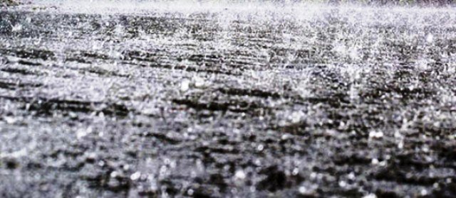 FRESH LOPAR LIKELY OVER CENTRAL BAY OF BENGAL, HEAVY RAINS EXPECTED