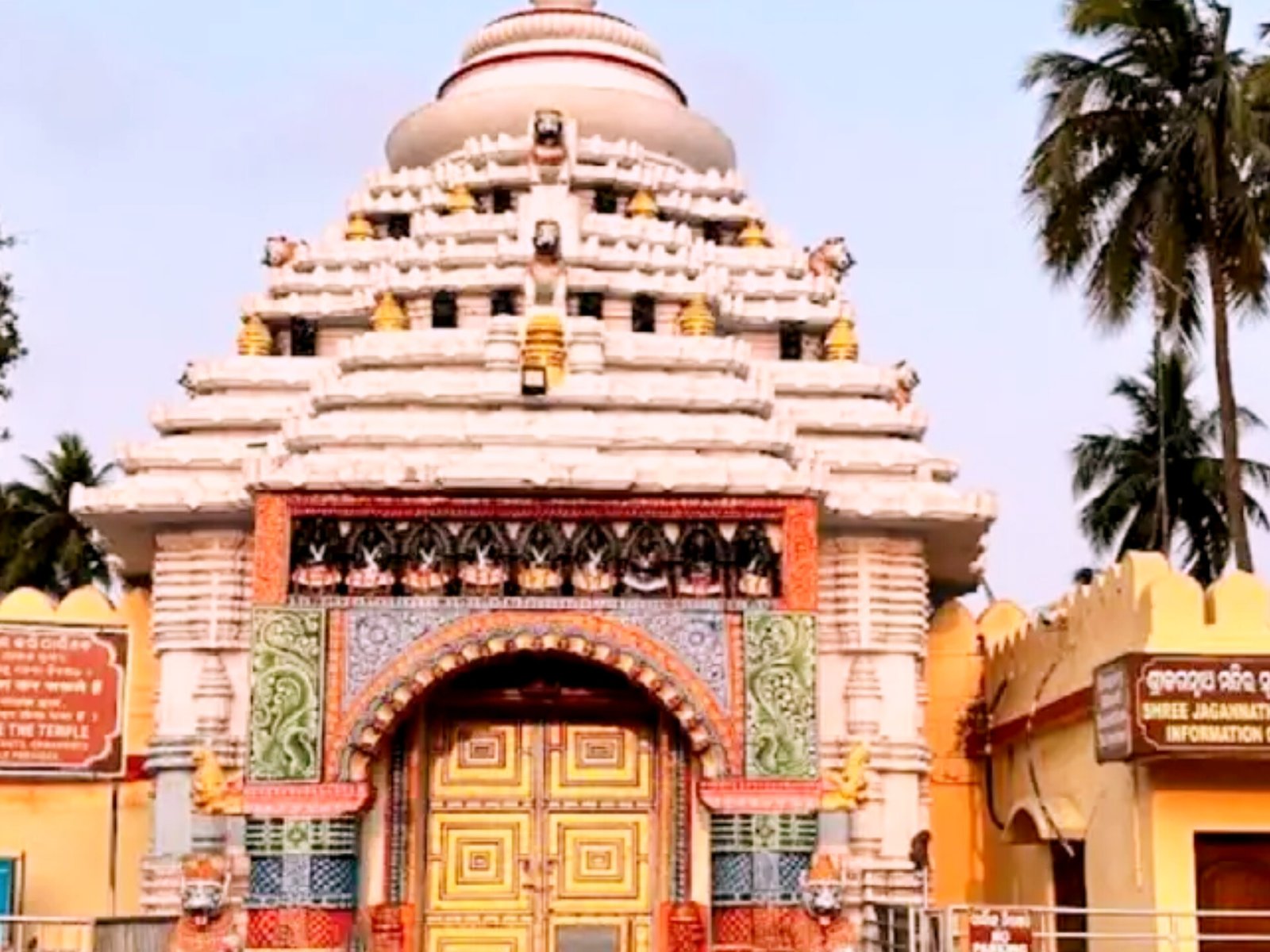 Six years later, devotees to revisit Gundicha Temple from December 1