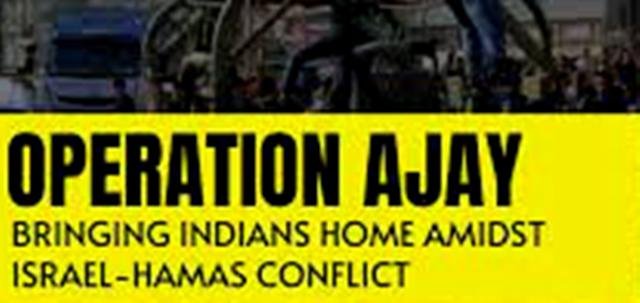 Nine Odisha students return from Israel in 'Operation Ajay' amid conflict