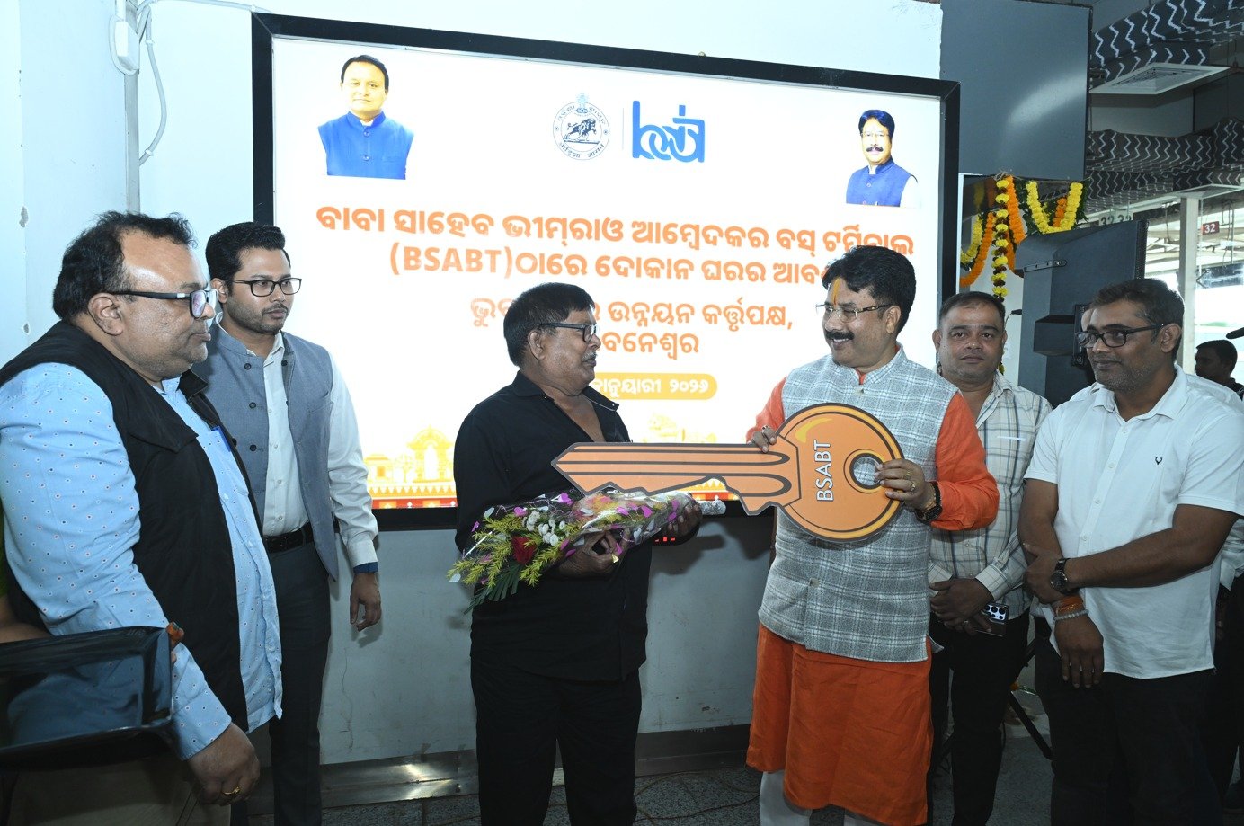 IT companies to operate from Baramunda bus terminal, boosting business activity at BSABT