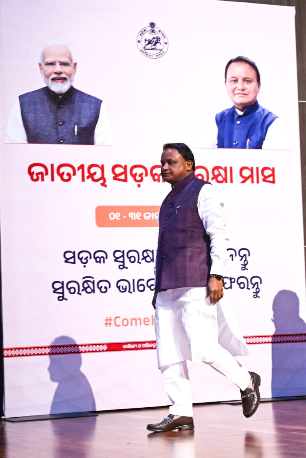 Odisha CM launches major road safety push, unveils projects worth ₹6,700 crore