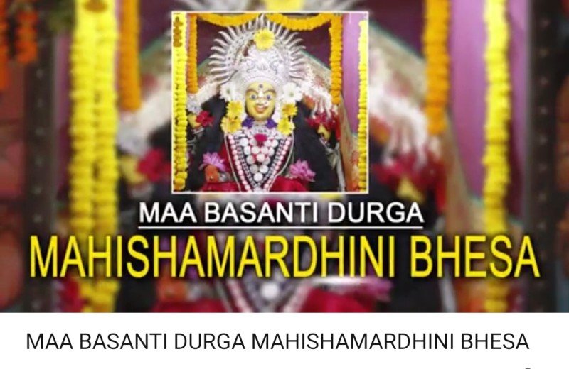 JioNews showcases Digital Darshan of every day Besa of Goddess Durga from Cuttack temples, this Durga Puja