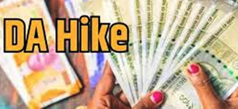 Odisha govt announces 4% DA hike for employees and pensioners