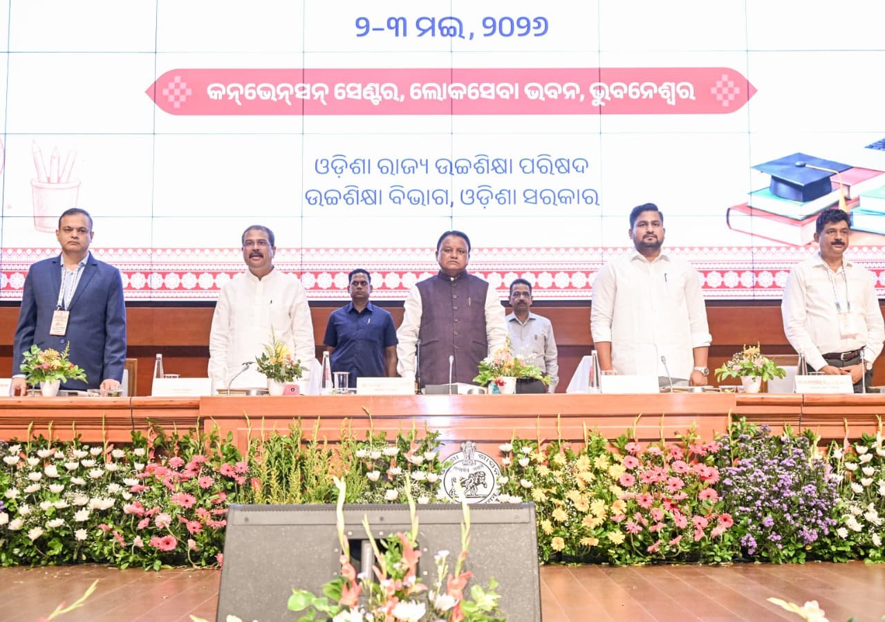 Odisha launches ‘ShaktiShree’ app, internship framework