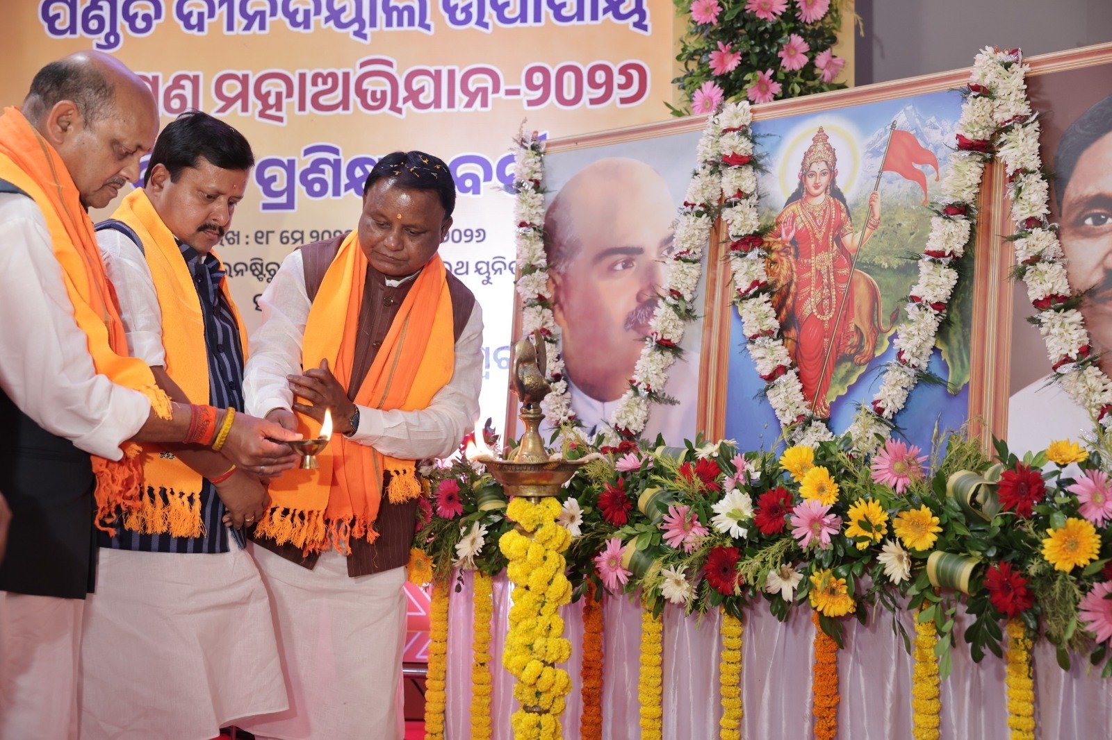 BJP National President Nitin Nabin holds key meetings in Odisha, stresses strong organisation and governance