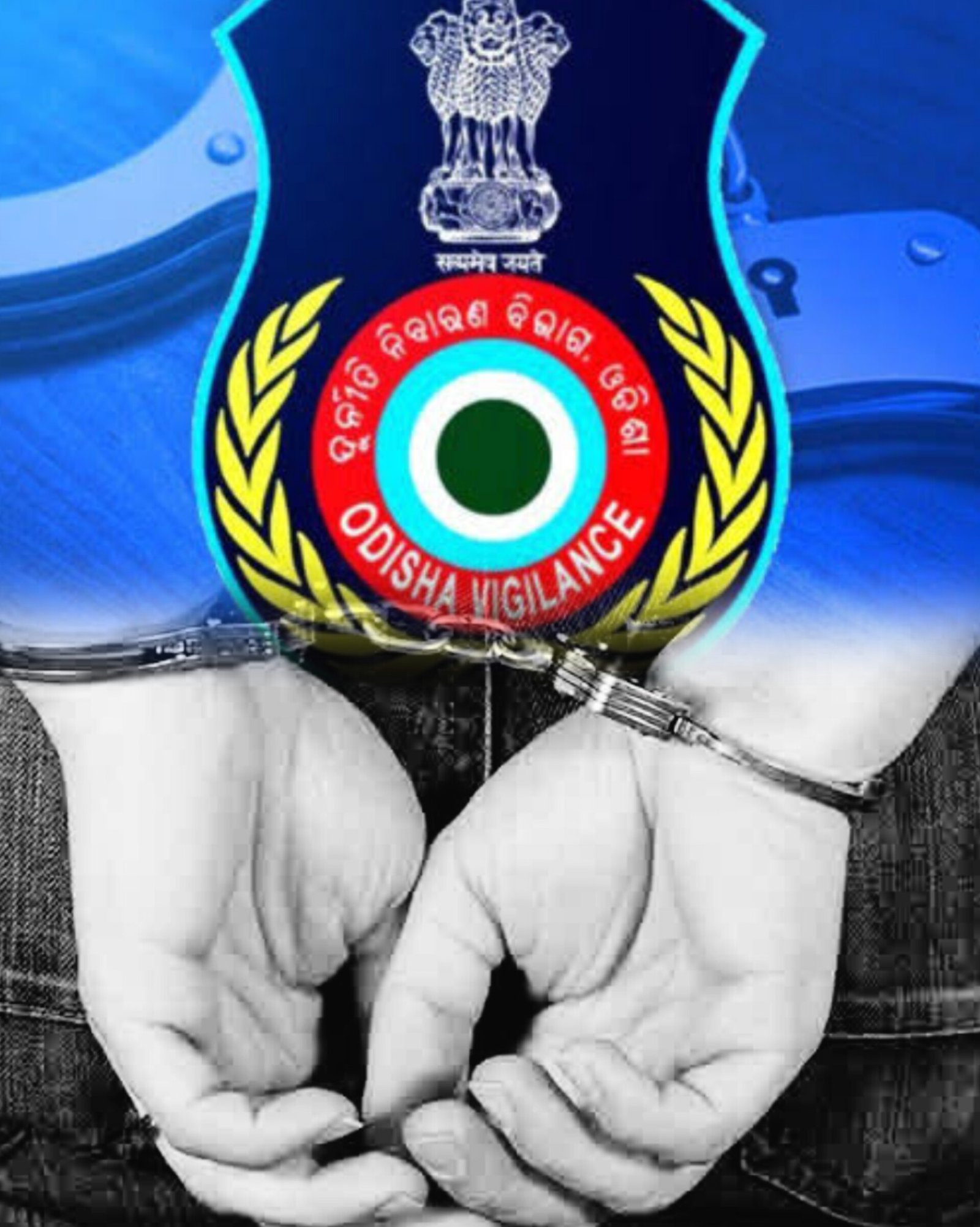 Odisha Vigilance arrests two ARCS office employees for taking rs 70,000 bribe
