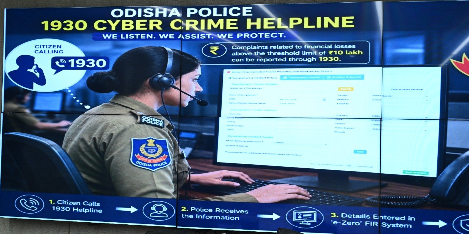 Odisha Police Launches e-Zero FIR System for Cyber Financial Fraud Cases.