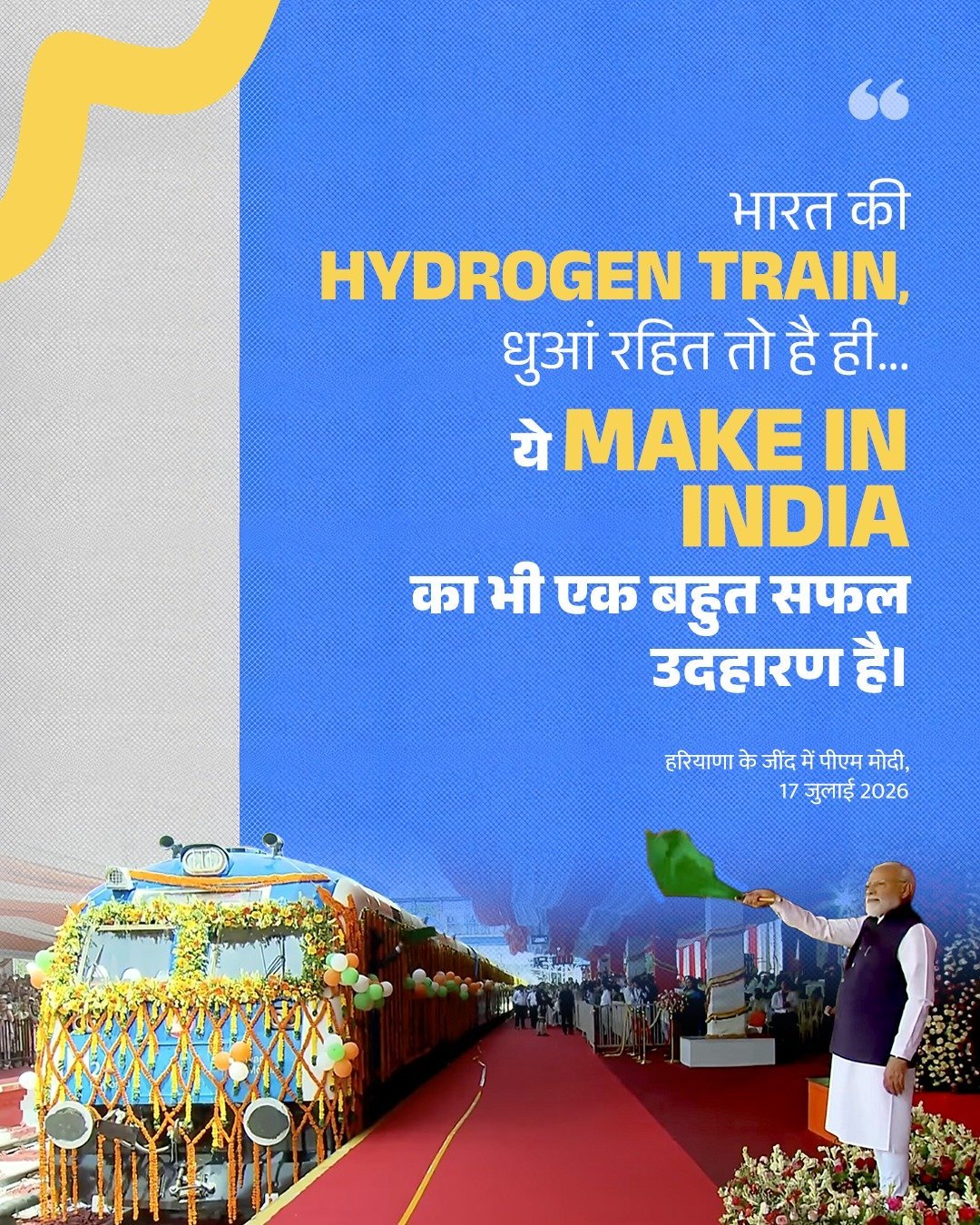 PM Modi Flags Off India's First Hydrogen-Powered Train, Marking a New Era in Green Rail Transport