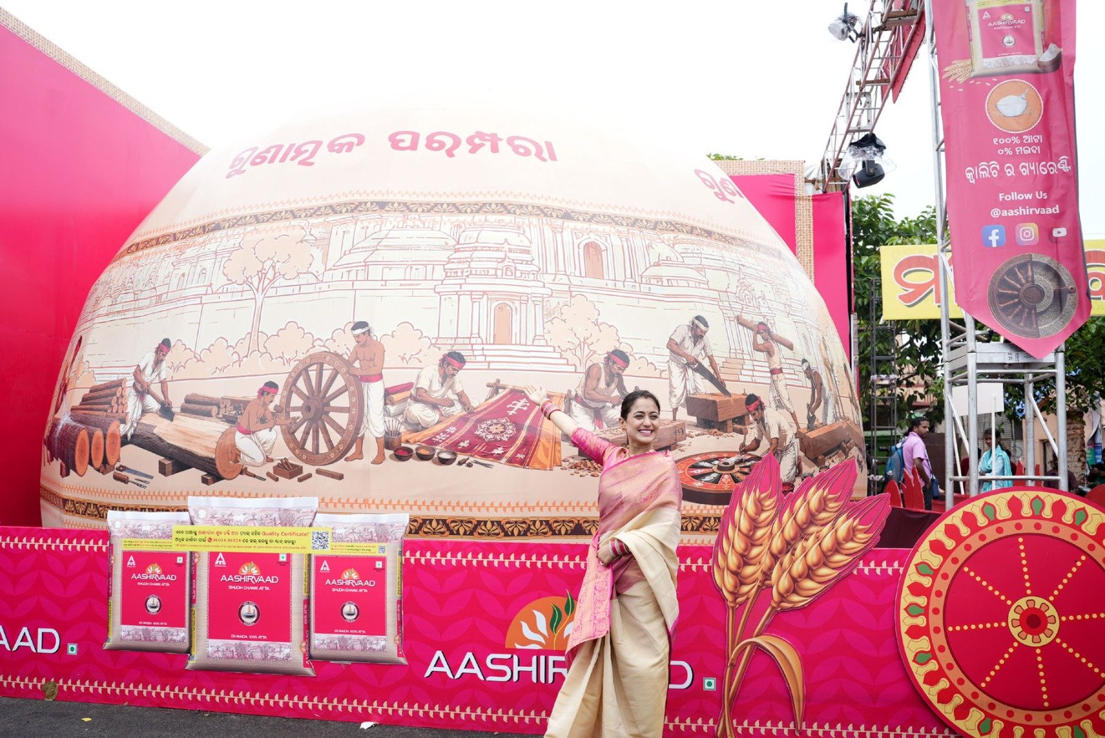 Aashirvaad Salutes Vishwakarma Maharanas Through Gunatmaka Paramparaa Campaign