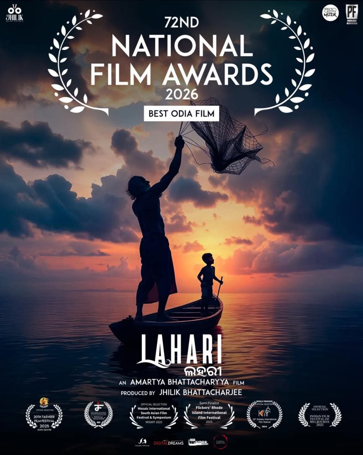 Lahari Bags National Film Award, Brings Glory to Odia Cinema