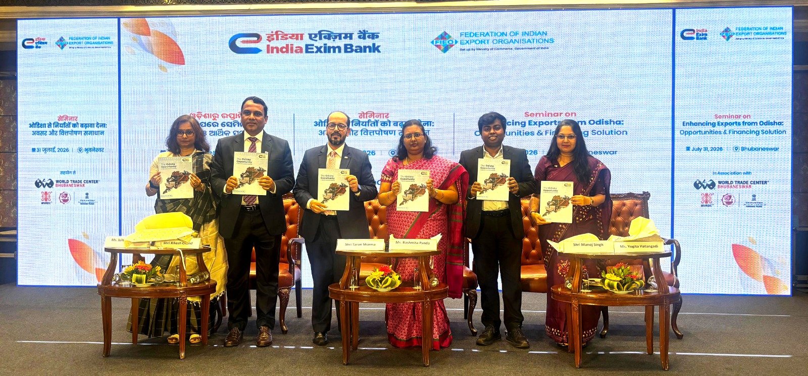 Exim Bank to Set Up Regional Office in Bhubaneswar, to Deepen its Engagement with Odisha's Exporters