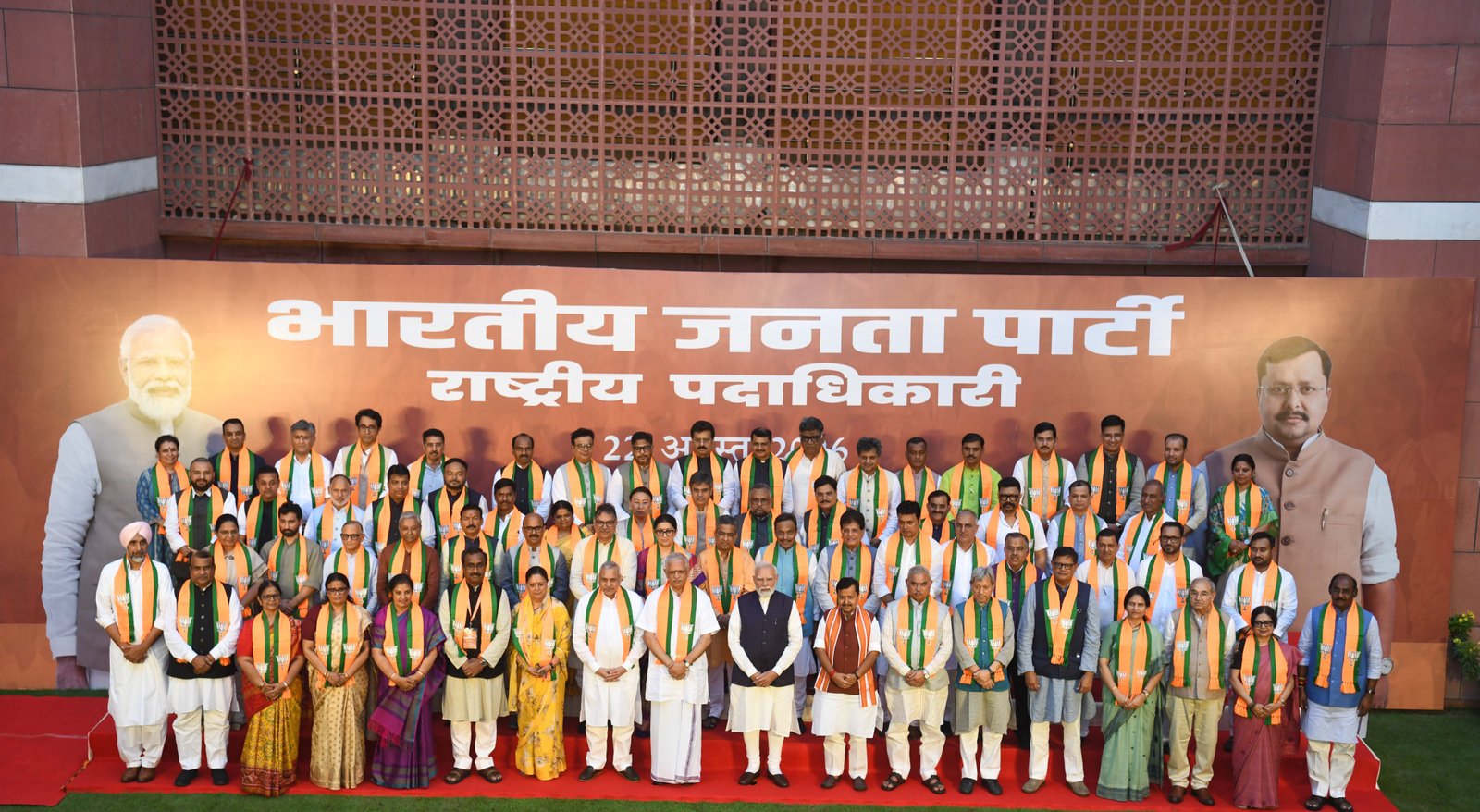 PM Modi Meets BJP’s New National Team, Calls for Stronger Organisation and Public Connect