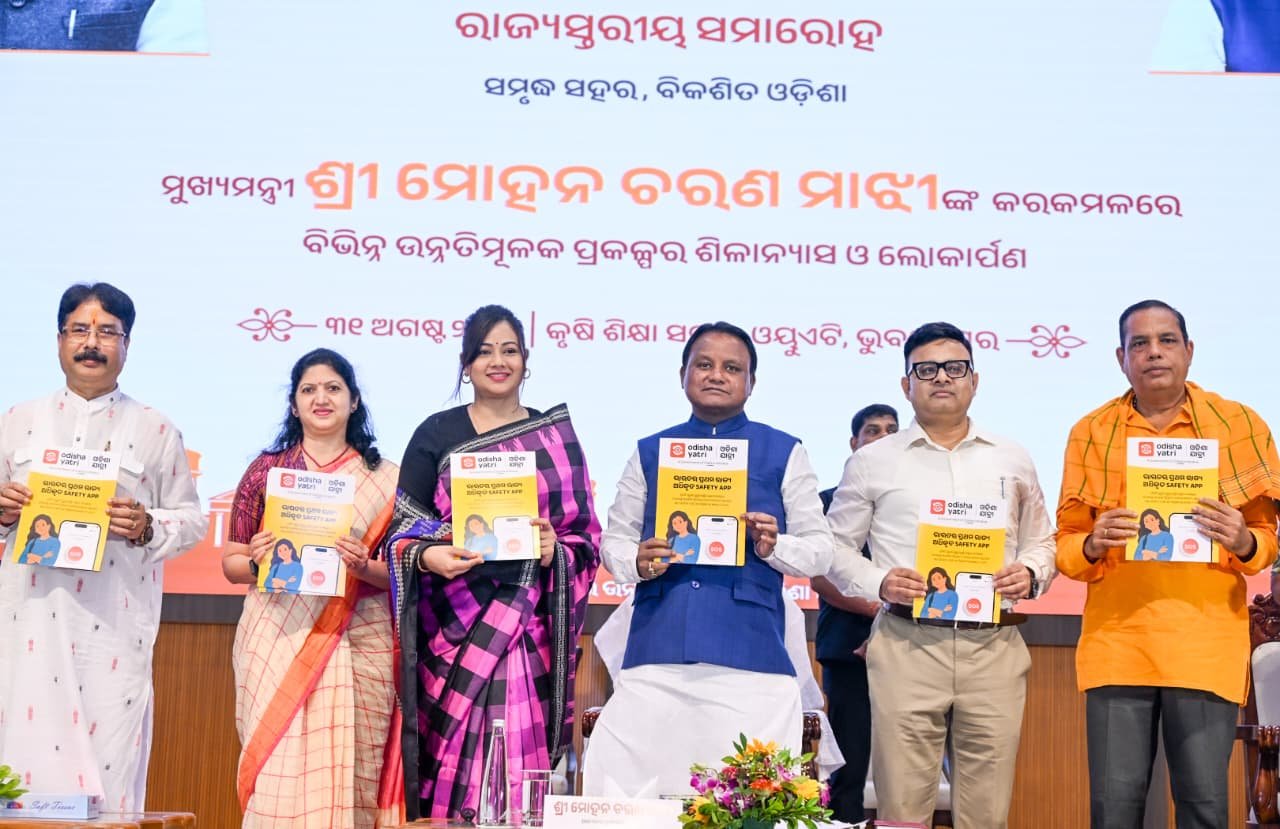 Odisha CM Launches 593 Urban Projects Worth ₹323 Crore Across 62 Cities