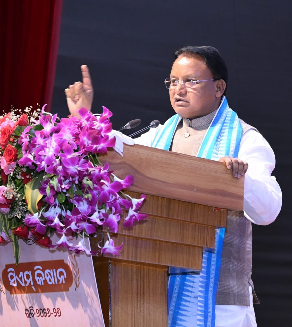 CM Mohan Majhi Transfers Over ₹833 Crore Under CM-KISAN Scheme