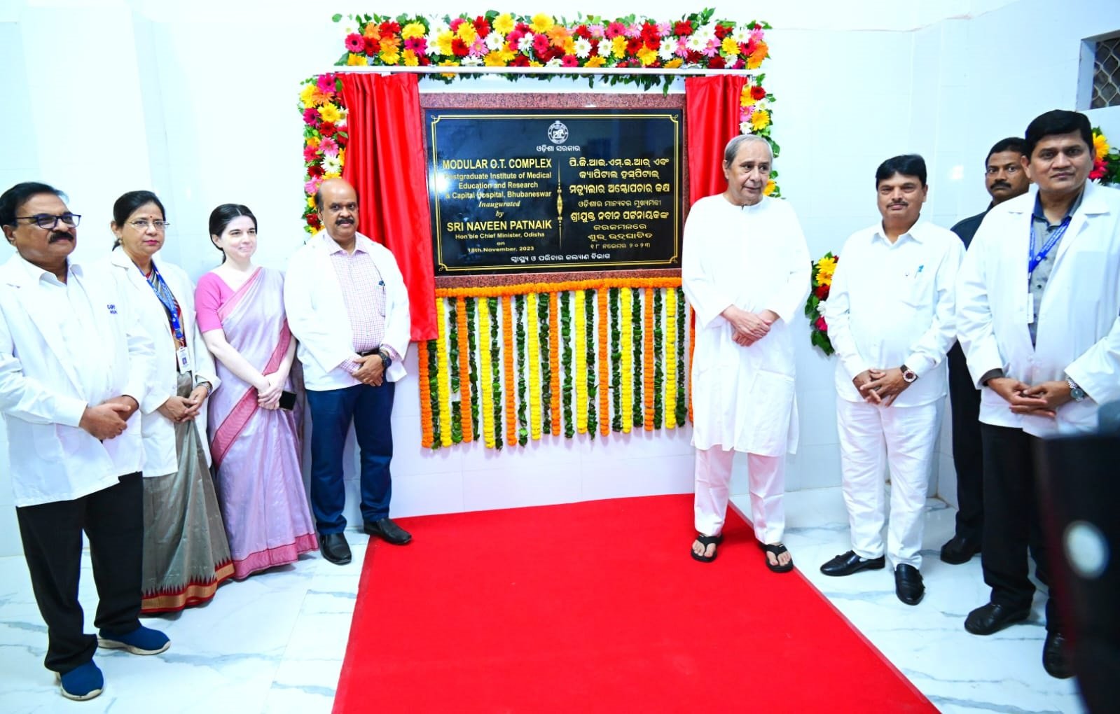 CM Dedicates Modular OT Complex in PGIMER & Capital Hospital