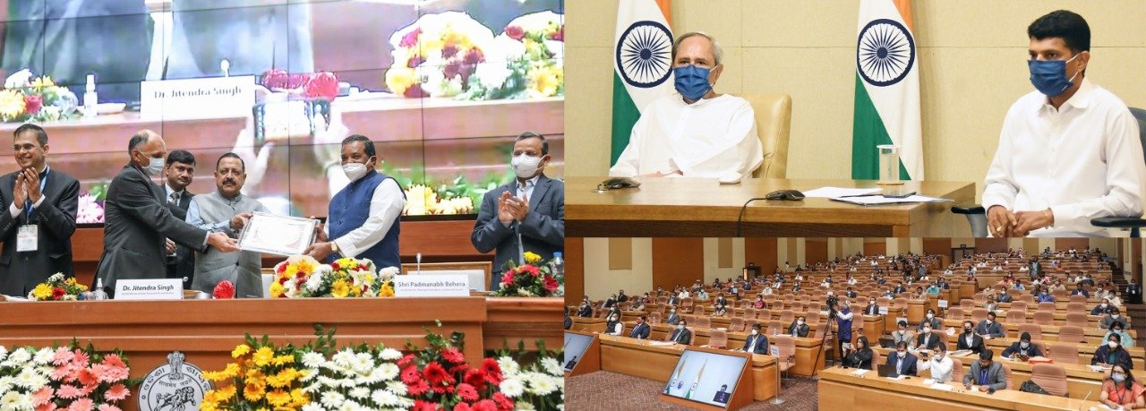 With ‘Mo Sarkar’, We Have Put A Premium On Satisfaction Of Citizens - CM