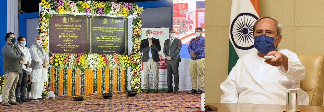 CM Lays Foundation for Technical Ammonium Nitrate Complex at Gopalpur