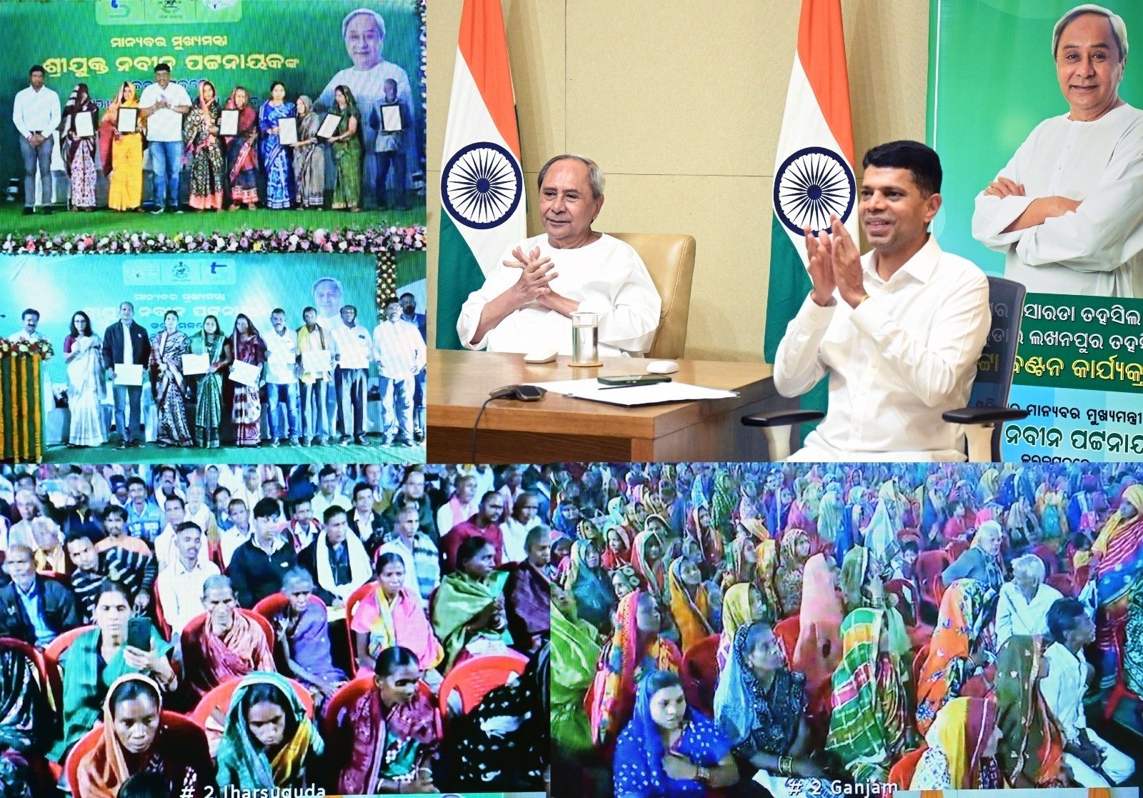 Naveen initiates land distribution to alleviate long-standing grievances