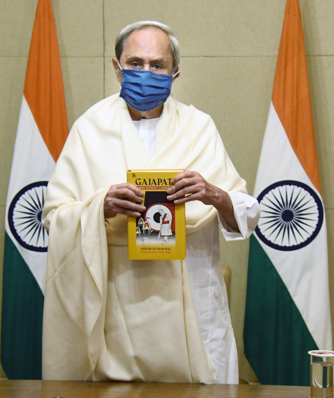 CM Releases Book ‘Gajapati: A King Without A Kingdom’