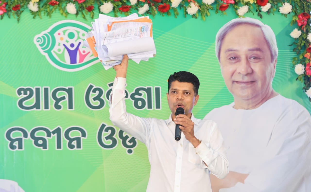 Chairman 5T & Nabin Odisha visits Sundargarh District